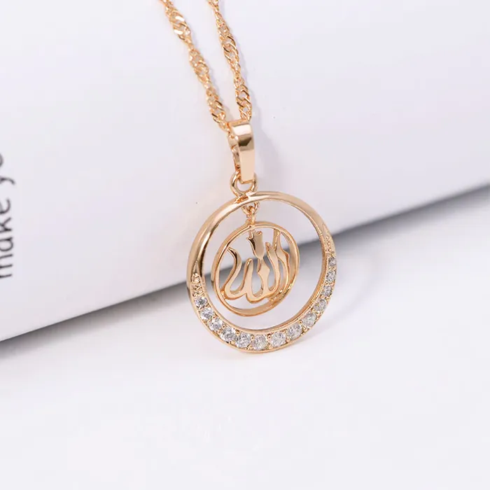 JustDuaIt Necklaces 18k Allah Necklace Sterling Silver Rose Gold