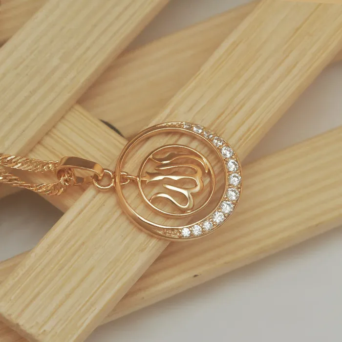 JustDuaIt Necklaces 18k Allah Necklace Sterling Silver Rose Gold