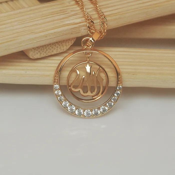 JustDuaIt Necklaces 18k Allah Necklace Sterling Silver Rose Gold