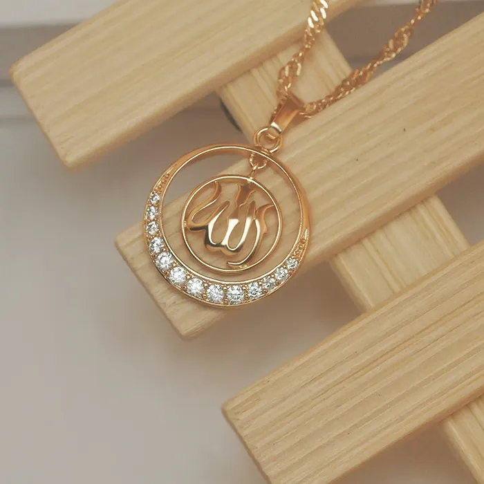 JustDuaIt Necklaces 18k Allah Necklace Sterling Silver Rose Gold