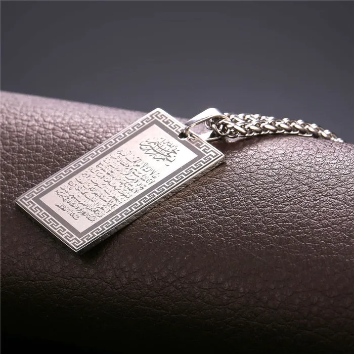 JustDuaIt The Throne Silver Rings