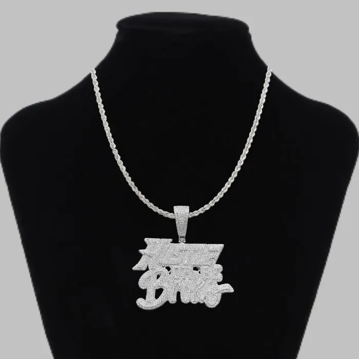 HUSTLE OR BE BROKE Hustle Or Be Broke Iced Out Letter Diamond Pendant Necklace Necklaces