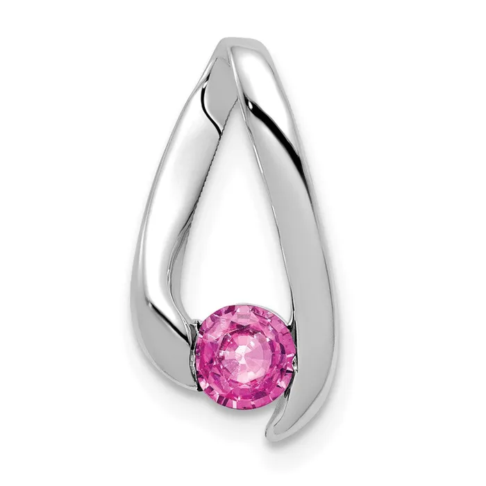 Goldia Necklaces 14k White Gold 4mm Pink Sapphire Pendant